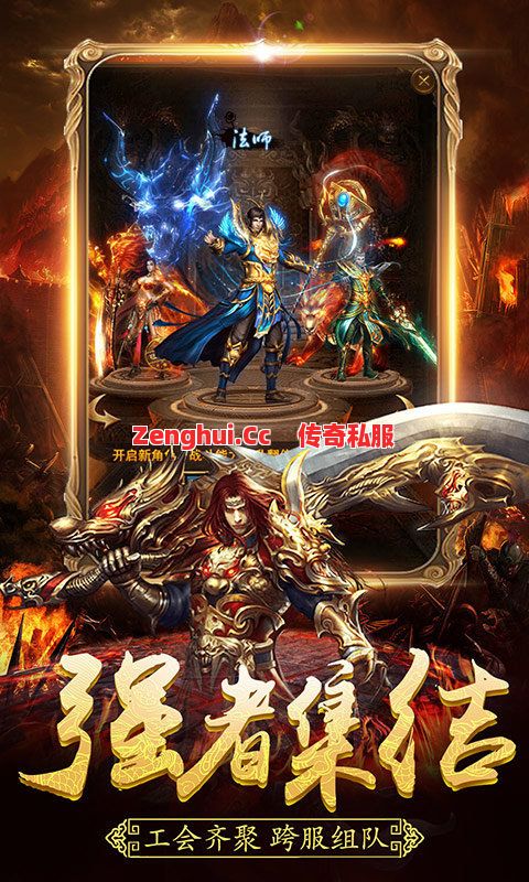 战士改废了?五百场老玩家含泪吐槽:现在进场秒不掉人就等死!